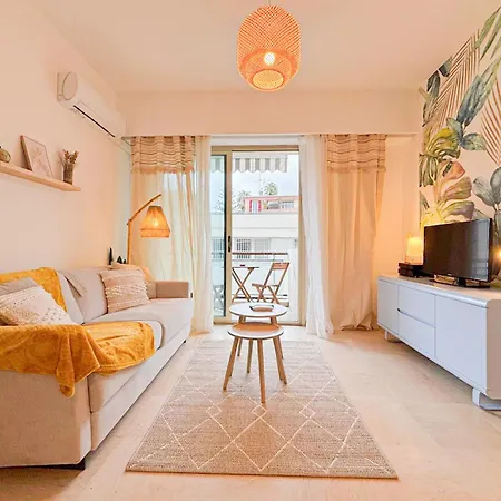 Plage, Promenade & Confort - Wifi, Ac, 4 Pers Daire